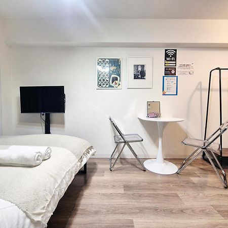 Sg Lion House 2P Free Pocket Wi-Fi! Apartman Tokió Kültér fotó