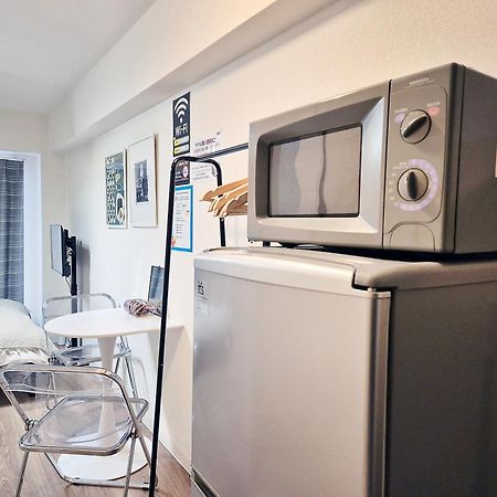 Sg Lion House 2P Free Pocket Wi-Fi! Apartman Tokió Kültér fotó