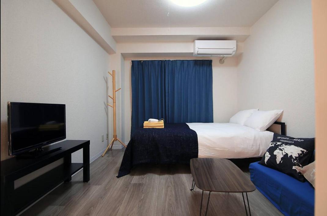 Sg Lion House 2P Free Pocket Wi-Fi! Apartman Tokió Kültér fotó