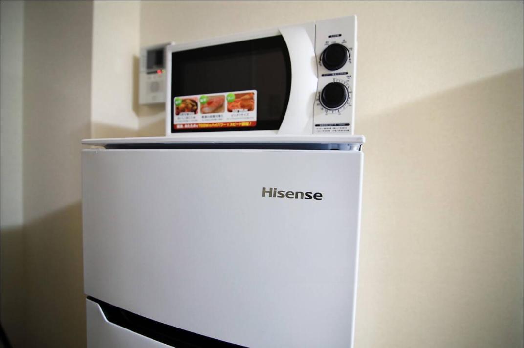 Sg Lion House 2P Free Pocket Wi-Fi! Apartman Tokió Kültér fotó