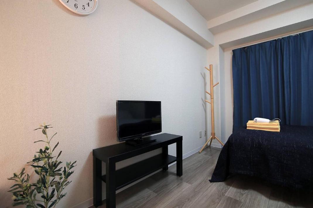 Sg Lion House 2P Free Pocket Wi-Fi! Apartman Tokió Kültér fotó