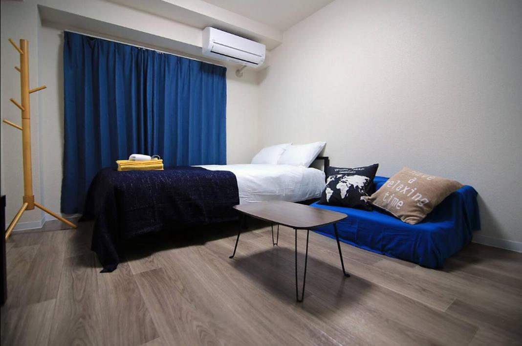 Sg Lion House 2P Free Pocket Wi-Fi! Apartman Tokió Kültér fotó