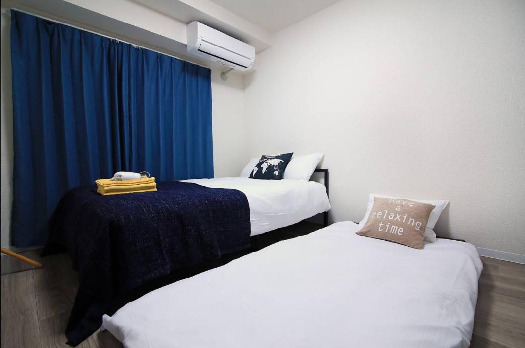 Sg Lion House 2P Free Pocket Wi-Fi! Apartman Tokió Kültér fotó