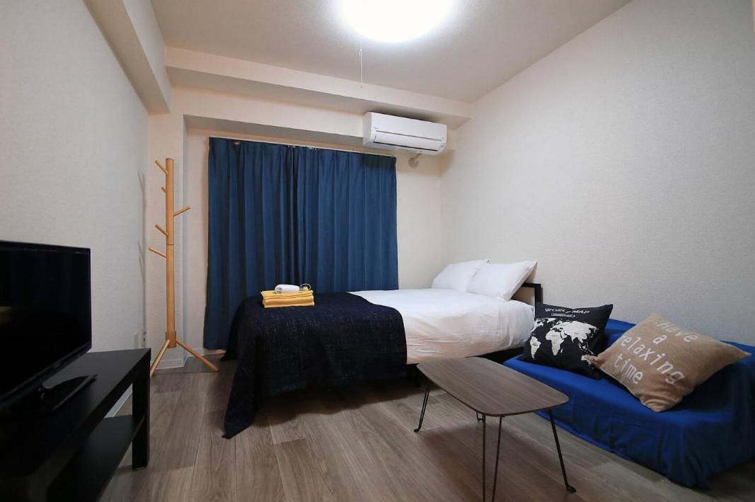 Sg Lion House 2P Free Pocket Wi-Fi! Apartman Tokió Kültér fotó