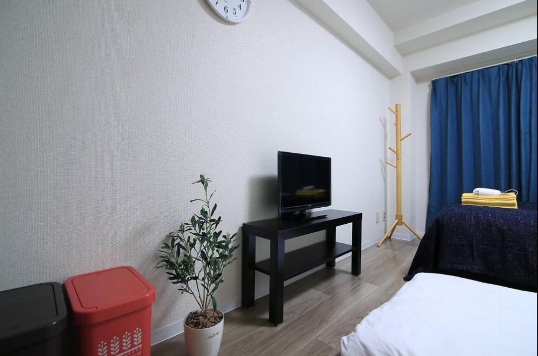 Sg Lion House 2P Free Pocket Wi-Fi! Apartman Tokió Kültér fotó