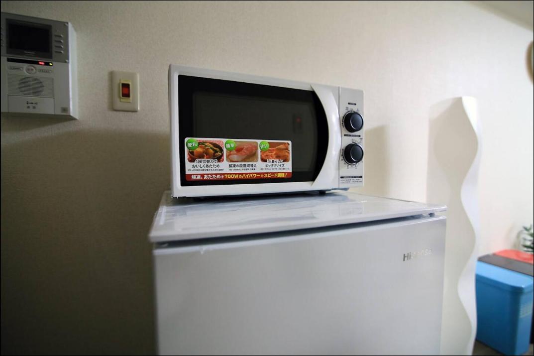 Sg Lion House 2P Free Pocket Wi-Fi! Apartman Tokió Kültér fotó