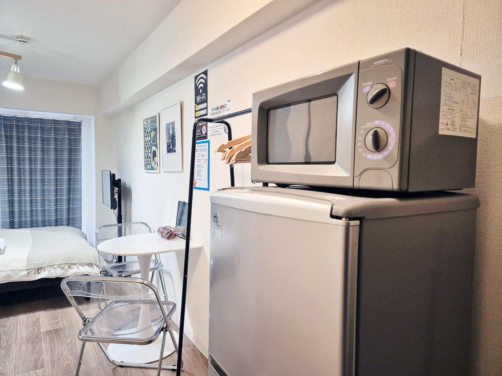 Sg Lion House 2P Free Pocket Wi-Fi! Apartman Tokió Kültér fotó