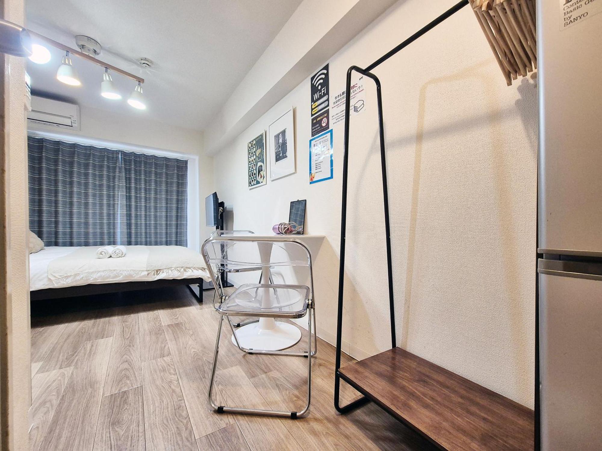 Sg Lion House 2P Free Pocket Wi-Fi! Apartman Tokió Kültér fotó