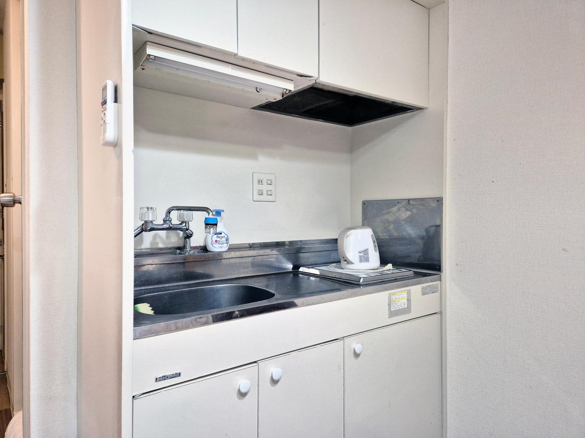 Sg Lion House 2P Free Pocket Wi-Fi! Apartman Tokió Kültér fotó
